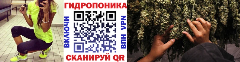Купить Щучье Alpha-PVP Мефедрон Галлюциногенные грибы ГАШИШ Марихуана Кокаин