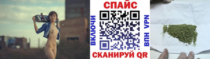 даркнет сайт  Щучье  Бутират 1.4BDO 