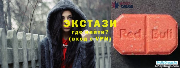 дистиллят марихуана Абаза