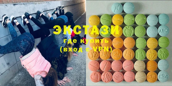 apvp Абинск