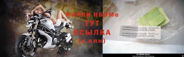 apvp Зеленодольск