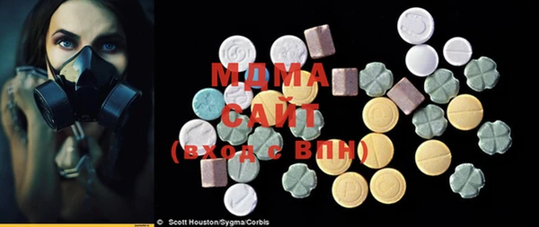 каннабис Алексеевка