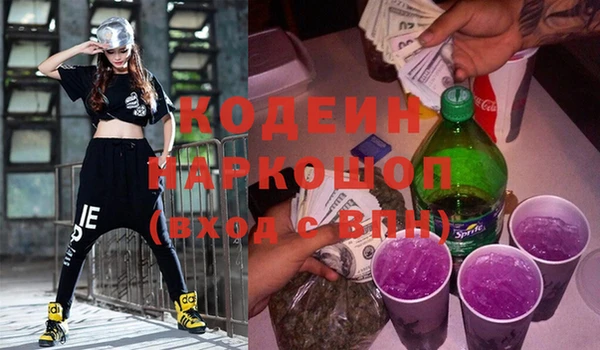 дистиллят марихуана Абаза