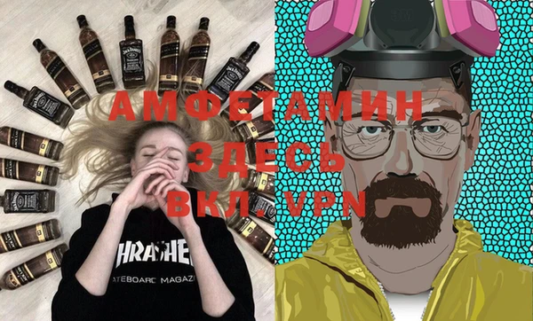прущая мука Абдулино