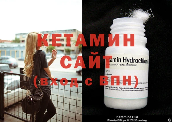 трава Зерноград