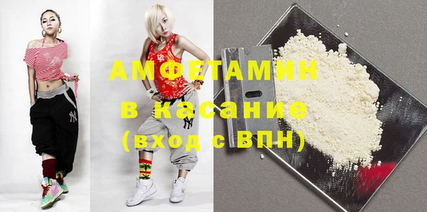 прущая мука Абдулино