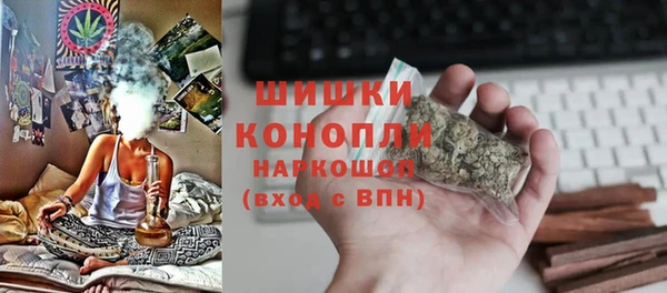 дистиллят марихуана Абаза