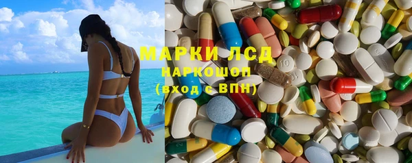 прущая мука Абдулино